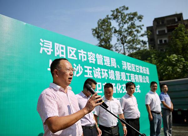 長沙清潔,長沙清潔服務,長沙專業清潔,長沙清潔公司,湖南專業清潔,長沙保潔公司,長沙專業保潔,長沙物業保潔