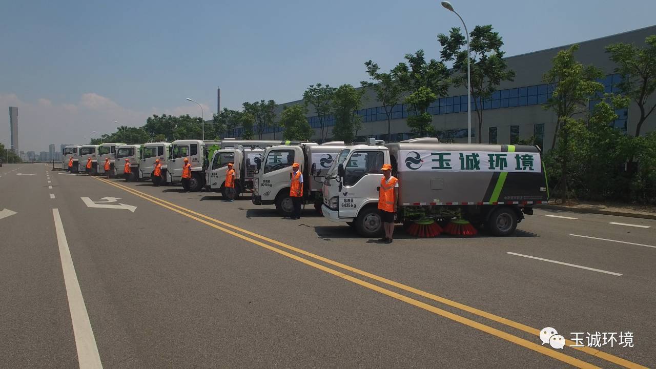 長沙清潔,長沙清潔服務,長沙專業清潔,長沙清潔公司,湖南專業清潔,長沙保潔公司,長沙專業保潔,長沙物業保潔