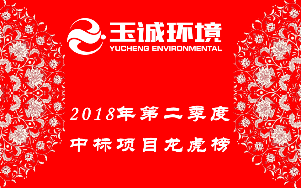 長沙清潔,長沙清潔服務,長沙專業清潔,長沙清潔公司,湖南專業清潔,長沙保潔公司,長沙專業保潔,長沙物業保潔