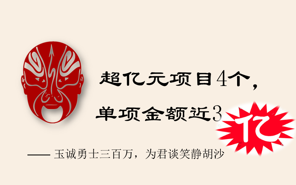 長沙清潔,長沙清潔服務,長沙專業清潔,長沙清潔公司,湖南專業清潔,長沙保潔公司,長沙專業保潔,長沙物業保潔