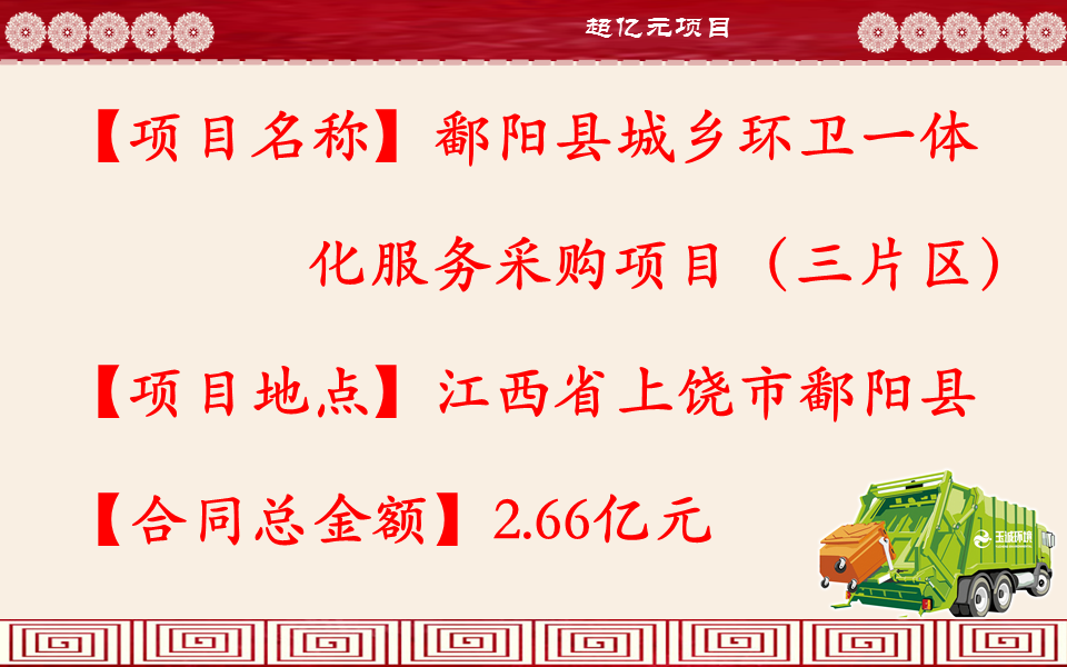 長沙清潔,長沙清潔服務,長沙專業清潔,長沙清潔公司,湖南專業清潔,長沙保潔公司,長沙專業保潔,長沙物業保潔