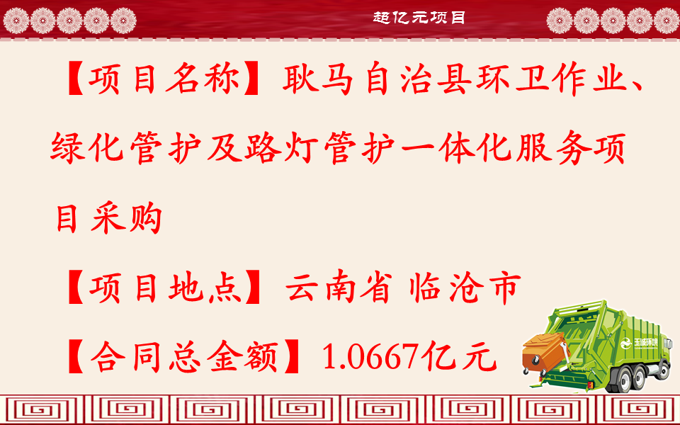 長沙清潔,長沙清潔服務,長沙專業清潔,長沙清潔公司,湖南專業清潔,長沙保潔公司,長沙專業保潔,長沙物業保潔