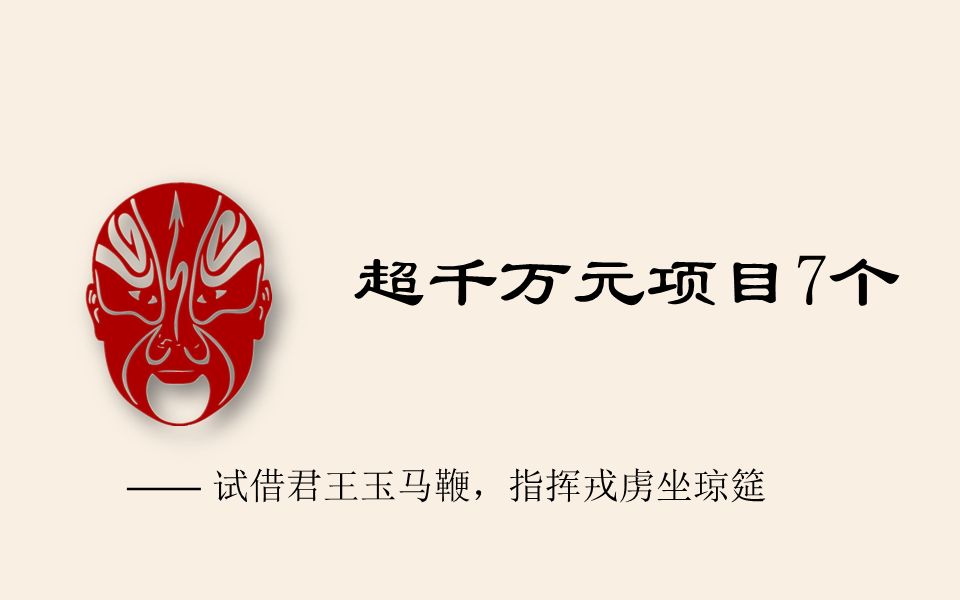 長沙清潔,長沙清潔服務,長沙專業清潔,長沙清潔公司,湖南專業清潔,長沙保潔公司,長沙專業保潔,長沙物業保潔