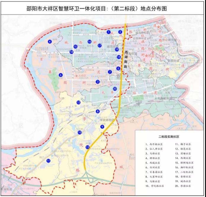 長沙清潔,長沙清潔服務,長沙專業清潔,長沙清潔公司,湖南專業清潔,長沙保潔公司,長沙專業保潔,長沙物業保潔