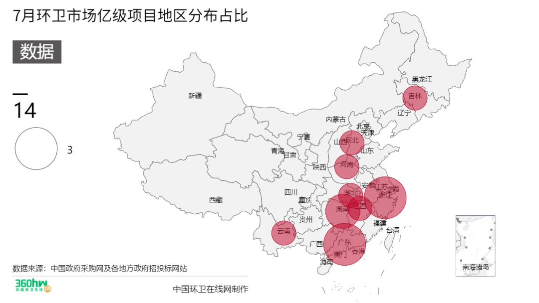 長沙清潔,長沙清潔服務,長沙專業清潔,長沙清潔公司,湖南專業清潔,長沙保潔公司,長沙專業保潔,長沙物業保潔